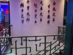 -山河屯铁锅炖(绥望路店)