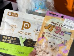-MARSMART PETS火星宠物超市(1733店)