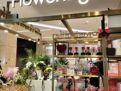 -花邻FloweringLife花艺气球派对(武康大楼店)