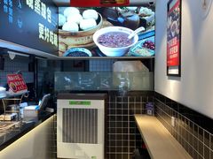 -记忆包工坊·非遗小笼包(sm广场店)