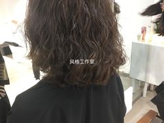 -风格style 专业烫染