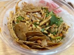 -陈记捆鸡