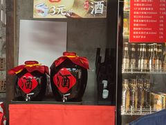 -小匠喜·江西菜(人民广场店)