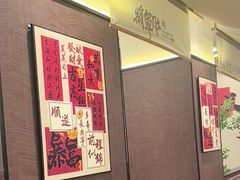 -将军肚烧烤鸡手王(东岭南街店)