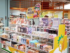 -KKV(常州新北万达广场店)