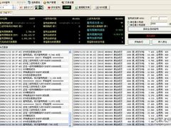 -上海证券交易所(上海证券大厦北塔店)