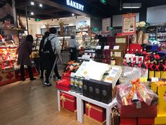 -Olé精品超市(苏州中心店)