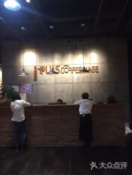 -iplus爱家高端孕妇摄影