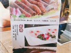 -苏州金科大酒店