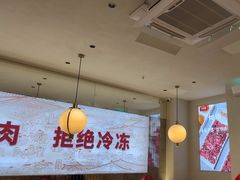 -千牛将·鲜牛肉火锅(开元路店)