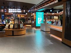 -中大国际(南大街店)