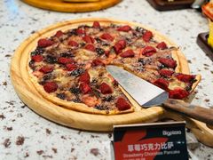 -比格比萨自助(新辰里学清路店)