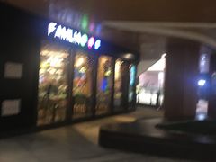 -易生活购物公园