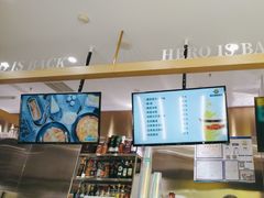 -猫王榴莲世家(三里屯SOHO商场店)