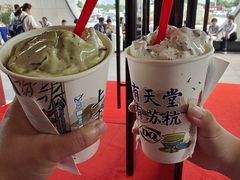 -DQ·蛋糕·冰淇淋(苏州中心店)