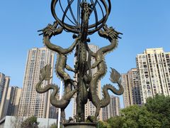 -龙头寺公园