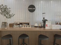 -USTC1958东区·by UNILAB