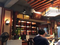 -大宅院(西溪路店)