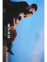 -北遇映画PHOTO GRAPHY STUDIO