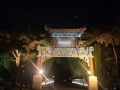 -钓鱼台国宾馆