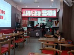 -吴满满油泼面(北方风味园店)
