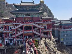 -老君山