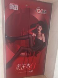 -杭州米兰柏羽医疗美容医院