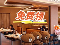 -C'è Amore 爱意(盛京大奥莱店)