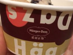 -顺德美的万豪酒店·自助餐·贡厨