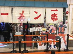 门面-火影忍者一乐拉面(环球港店)
