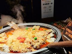 -烤匠麻辣烤鱼(环球中心店)