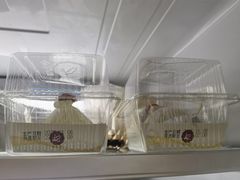 -凯司令西点房(虹桥路站店)