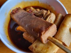 -重庆南山海昌汤都