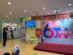 -布劳克教育·易贝乐英语(罗湖太宁店)