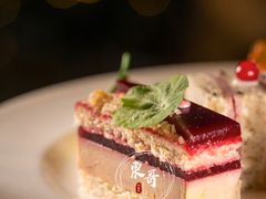 -王府半岛酒店·大堂茶座