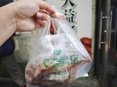 -大益烤鸡
