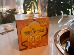 -润园四季椰子鸡火锅(卓越INTOWN店)