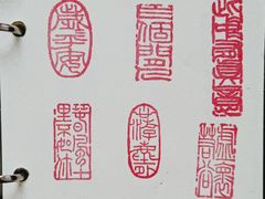 -大连金州博物馆
