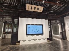 -汇龙潭