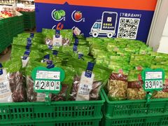 -麦德龙(京顺路商场店)