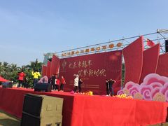 -万绿园