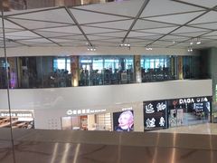 -海底捞火锅(龙岗星河COCO Park店)