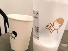 -喜茶(广州保利中环店)