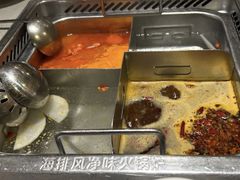 -海底捞火锅(奥山世纪城店)