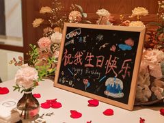 -香樟花园法式铁板烧(恒隆广场店)