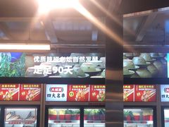 -大斌家串串火锅(德思勤店)