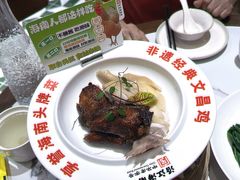 -沿江海南菜·文昌鸡祖师爷(大东海店)