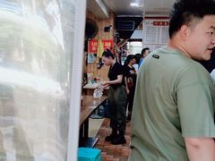 -温岭特色嵌糕(开元店)