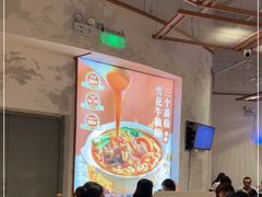 大堂-小满手工粉(上海月星环球港店)