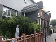 -福慧慈缘素食餐厅(王府井店)